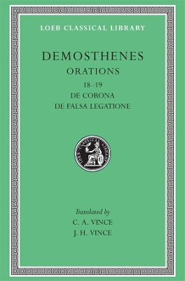 Works by Demosthenes