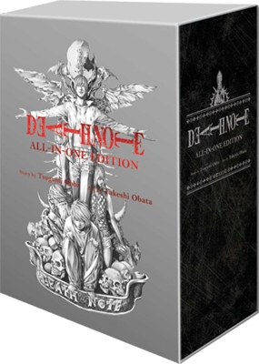 Death Note (All-in-One Edition) book