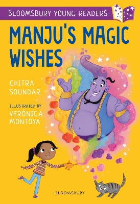 Manju's Magic Wishes: A Bloomsbury Young Reader: Purple Book Band book