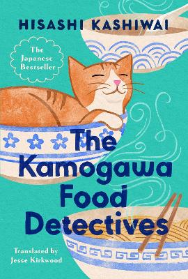 The Kamogawa Food Detectives book