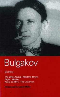Bulgakov Six Plays book