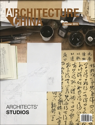 Architecture China: Architects' Studios book