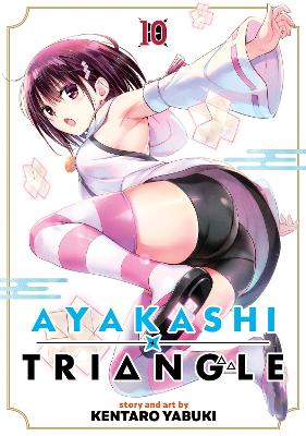 Ayakashi Triangle Vol. 10 book