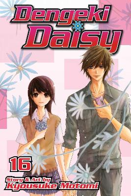 Dengeki Daisy , Vol. 16 book
