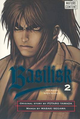 Basilisk 2 by Futaro Yamada