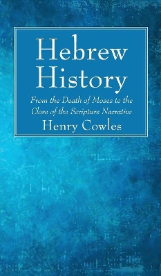 Hebrew History book