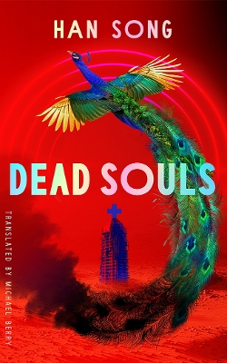 Dead Souls book