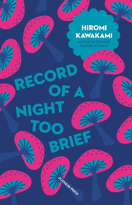 Record of a Night Too Brief book