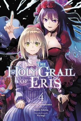 The Holy Grail of Eris, Vol. 4 (manga) book