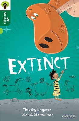 Oxford Reading Tree All Stars: Oxford Level 12 
: Extinct book