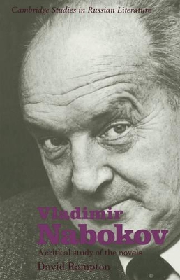 Vladimir Nabokov by David Rampton