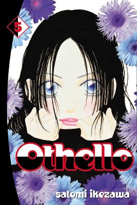 Othello volume 5 by Satomi Ikezawa