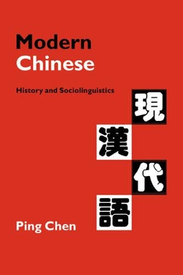 Modern Chinese by Ping Chen