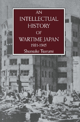 Intell Hist of Wartime Japan 1931 book