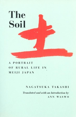 Soil book