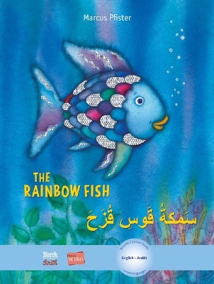 The Rainbow Fish/Bi:libri - Eng/Arabic PB book