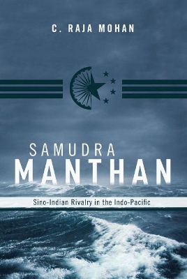 Samudra Manthan book