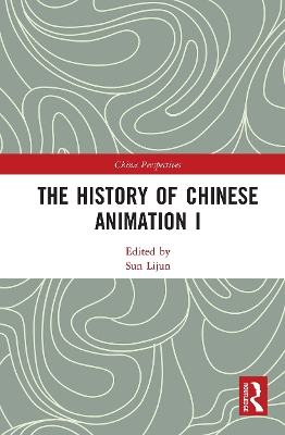 The History of Chinese Animation I book