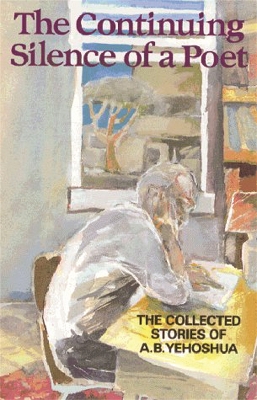 Continuing Silence Of A Poet book