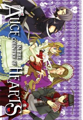 Alice In The Country Of Hearts, Vol. 2 book