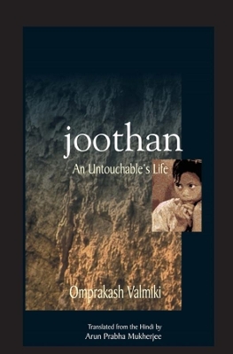 Joothan book