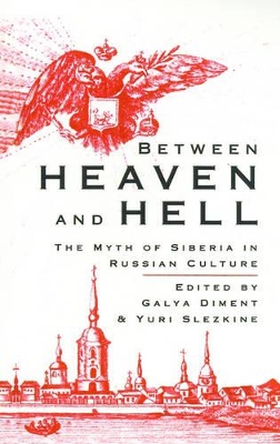 Between Heaven and Hell book