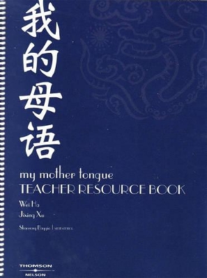 My Mother Tongue Teacher Resource Book book