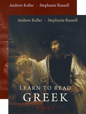 Learn to Read Greek book