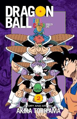 Dragon Ball Full Color Freeza Arc, Vol. 1 by Akira Toriyama