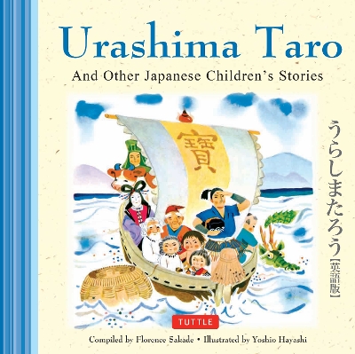 Urashima Taro and Other Japanese Children's Favorite Stories book