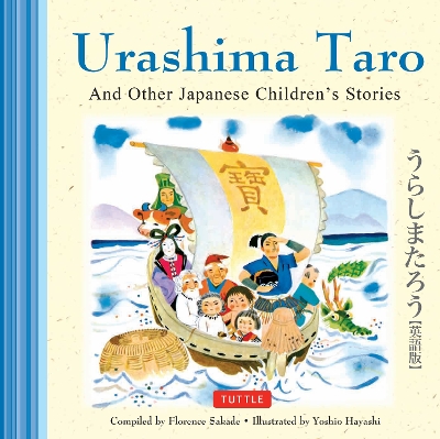 Urashima Taro and Other Japanese Children's Favorite Stories by Yoshio Hayashi