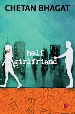 Half Girlfriend book