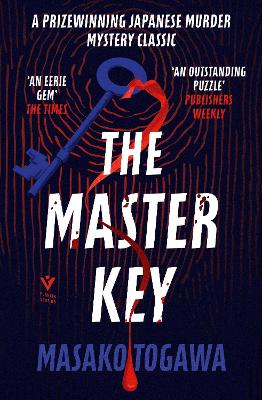The Master Key book