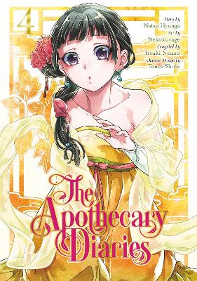 The Apothecary Diaries 04 (manga) book