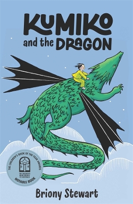 Kumiko and the Dragon book