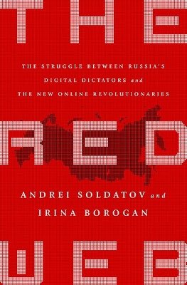 The Red Web by Andrei Soldatov