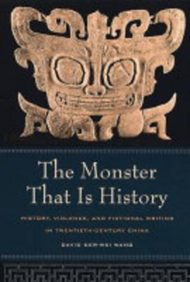 Monster That Is History book