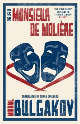 The Life of Monsieur de Moliere: New Translation book