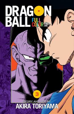 Dragon Ball Full Color Freeza Arc, Vol. 3 book