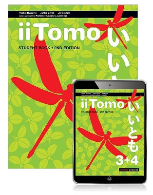 iiTomo 3+4 Student Book with eBook book
