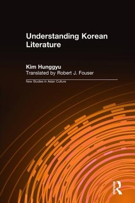 Understanding Korean Literature book