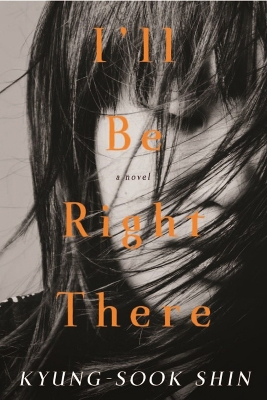 I'll Be Right There book