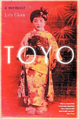 Toyo: A Memoir book