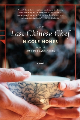 The Last Chinese Chef book