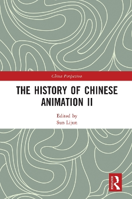 The History of Chinese Animation II by Lijun Sun