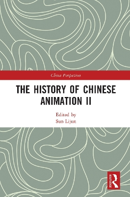 The History of Chinese Animation II book