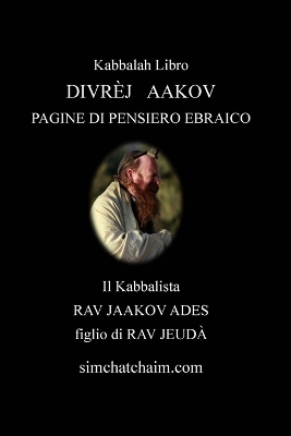 Divrèj Aakov - Pagine Di Pensiero Ebraico book