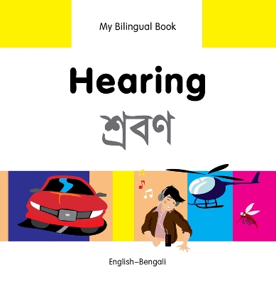 My Bilingual Book - Hearing - Farsi-english book