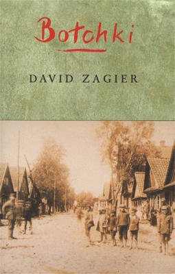 Botchki book