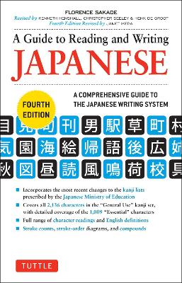 Guide to Reading and Writing Japanese book